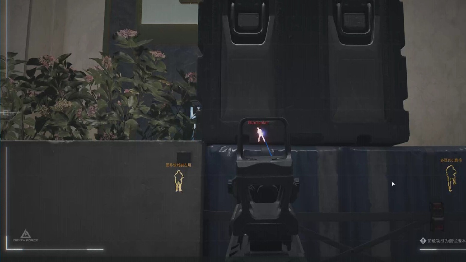 【第五人格开挂神器】卖和平精英游戏号的平台有几个软件，和平精英的直播入口